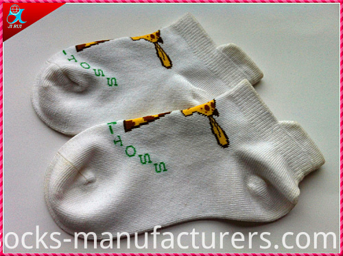 New Products 2015 for Kids